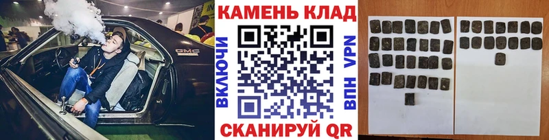 Купить Псилоцибиновые грибы  Лсд 25  МЕФ  Кокаин  Канабис  АМФ  Истра