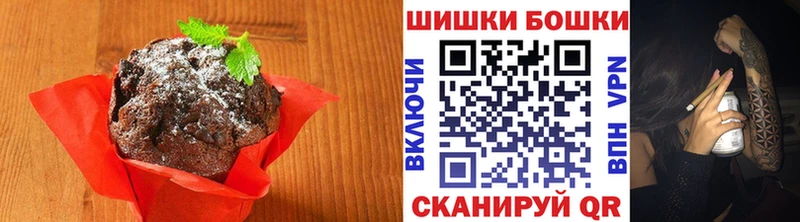 Купить закладки  Истра  Canna-Cookies марихуана 