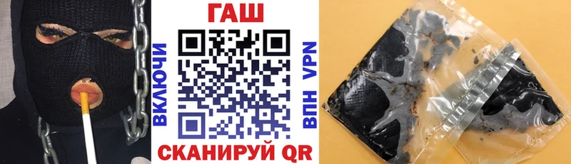 Купить где  Истра  ГАШ Изолятор 