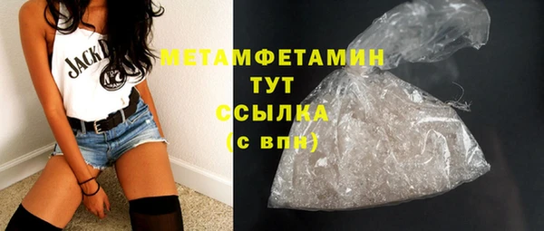 скорость Каменка