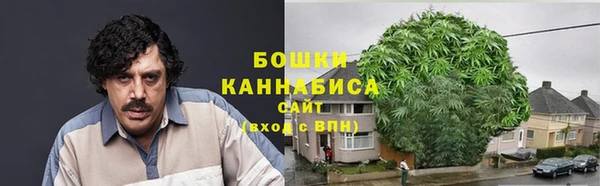 мефедрон VHQ Каменногорск