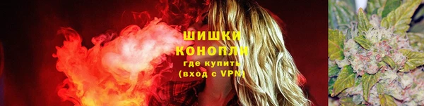 мефедрон VHQ Каменск-Шахтинский