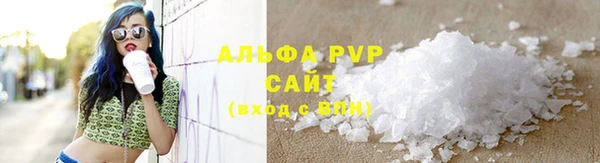 мефедрон VHQ Каменск-Шахтинский