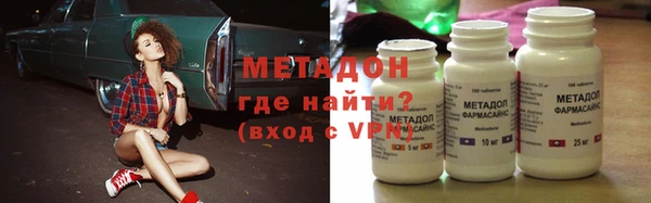 скорость Каменка