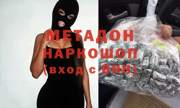 скорость Каменка