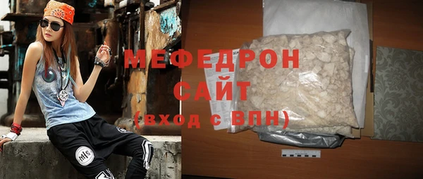 скорость Каменка