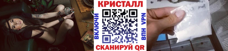 Купить  Истра  Первитин Декстрометамфетамин 99.9% 