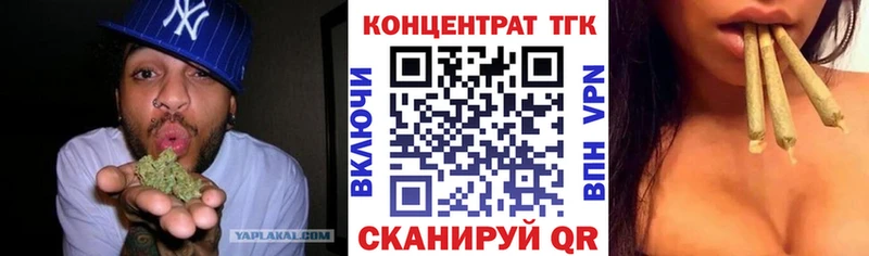 Купить закладки  Истра  Дистиллят ТГК вейп 